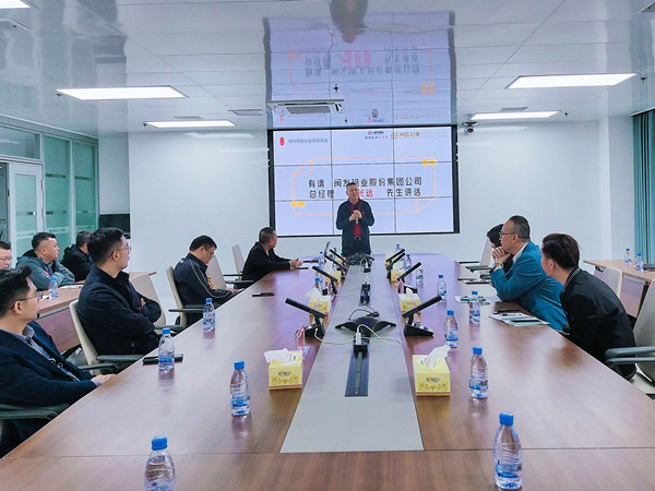 福建省閩發(fā)鋁業(yè)股份有限公司績效管理升級動(dòng)員大會(huì)